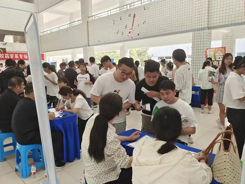 校企合作之路——蕪湖御草醫(yī)藥有限公司赴安徽中醫(yī)藥高等專(zhuān)科學(xué)校校園招聘會(huì) 校企合作之路——蕪湖御草醫(yī)藥有限公司赴安徽中醫(yī)藥高等專(zhuān)科學(xué)校校園招聘會(huì)