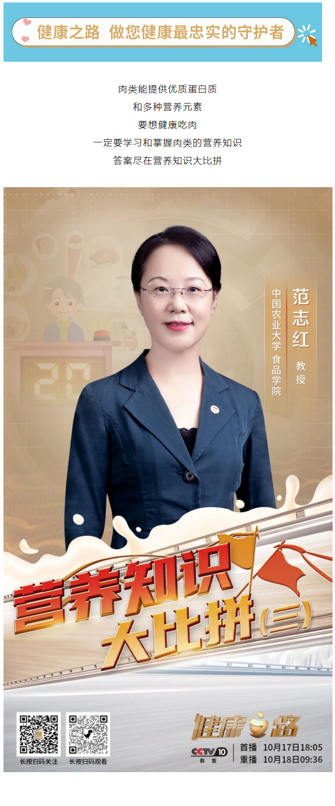 ��ÿ�����z�������Ƿ��г������W���@Щ���p���Ԝy��������֮·